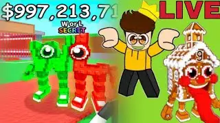 Steal a Brain Root Live Stream &ndash; Intense Battles & Full Gameplay!