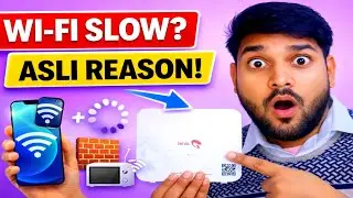 👉 Wi-Fi Slow Kyun Hota Hai? 😱 Asli Reason | 90% Log Nahi Jaante | Wi-Fi Interference Kya Hota Hai 