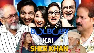 Sher Khan from Bulbulay REVEALS Untold Stories! | Ayaz Khan on Talk Wit Ali Ather