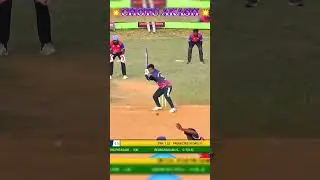 CHOTU AKASH 💥CHOTU SHOT🏏AKASH SHOT 💥MAHINDRA SHOT 🏏