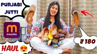 Punjabi Jutti Haul Starting Price ₹180 | Footwear Haul for Girls and Women | Latest Punjabi Jutti