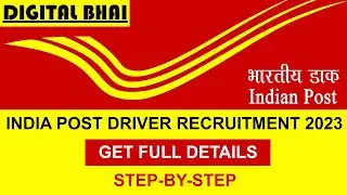 India Post Driver Vacancy 2023 !! Age, Salary, Selection Process !! 10th Base Govt Job Details !!