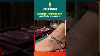 चांदी की कीमतों में भूचाल! महज 10 दिनों में 1 लाख की छलांग, दाम 4 लाख के पार