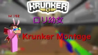 クランカー[Krunker.io] masa131 Krunker Montage