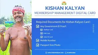 KISHAN KALYAN MEMBERSHIP MANAGEMENT CARD 2023