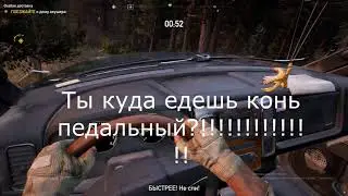 Сказка про Сладкого молодца, беременную жену и пилота-идиота....
