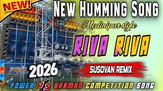 Riva Riva Power Music New Speaker Check Song ✨ 2026 New 1 Step Humming Song !! SUSOVAN Remix !! 