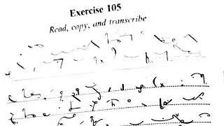 Exercise 105 / Audio Dictation/ Pitman Shorthand/ By T Koyu sir 