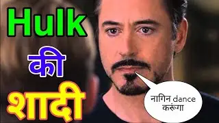 Avengers endgame 😂🤣 | funny dubbing | Avengers infinity war | sandy gamer | Sonu kumar 06
