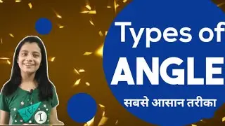 Types of Angle|Smart Learning|