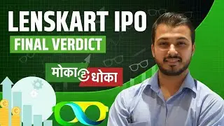 Lenskart IPO final verdict | Lenskart IPO latest GMP | Vibhor Varshney | Orkla IPO allotment 