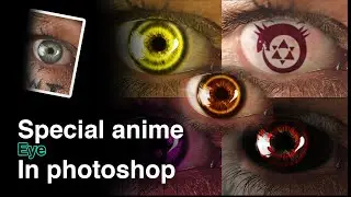 Special anime eye effect in photoshop | Pix Creation