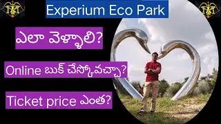 Jak dojechać do parku ekologicznego Experium? Czy mogę kupić bilety online? 🤔/#hyderabad #ecopark...