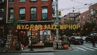 Городской саундтрек NYC Jazz Soul Rap - Идеальная городская атмосфера