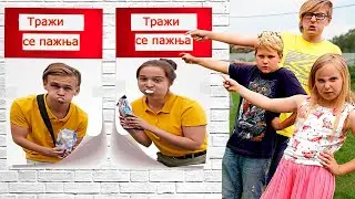 Лопов је зли херој у летњем кампу најбољих пријатеља. КО ЈЕ УКРАО СВУ ХРАНИ? смешне авантуре