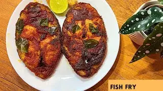 Seer Fish Fry| How to fry fish|Fish Fry| Spicy and Crispy Fish Fry| Simple Fish Fry