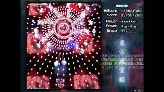 Touhou 11 SA: Normal 1cc ReimuB Clear