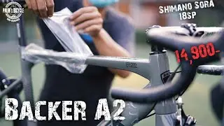 เสือหมอบสุดคุ้ม Backer A2 ได้ Shimano Sora 18sp 14,900 เท่านั้น