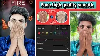 Face High Quality Smooth Editing || Lightroom Se Kaise Face ko Gora kare || Tiger Photo Editing