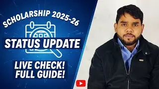 UP Scholarship Status 2025-26 | UP scholarship | UP scholar latest update | Status Kaise Check Kare?