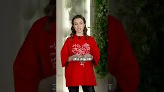 ВОТ ЧЕМ умываться, если кожа СУХАЯ! #уход #умывание #косметика