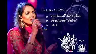 Mahattayo Man Dannawa | Thol Pethi Witharak | Maaya ( Cover ) Sasika Nisansala