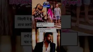 HARDIK PANDYA SAD STATUS 😍😍 NEW INSTA HARDIK PANDYA REEL ❣️❣️❣️ SAD WHATSAPP STATUS 💔💔