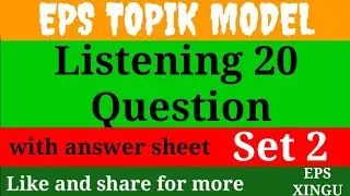 EPS TOPIK 2021 LISTENING TEST WITH ANSWERS (FULL) | EPS TOPIK KN,#epstopikexam, #epstopike2020,