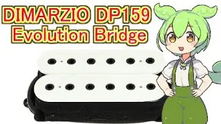 Dimarzio DP159 Evolutiion Bridge
