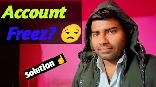 Bank Account Freeze Kyun Ho Rahe Hai? | Bank Lien Se Kaise Bache? Full Guide