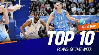 VTB United League Top 10 Plays of the Week | March 4-10, 2024
