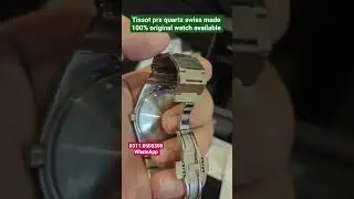 Tissot prx quartz swiss made original watch available full set 0311.0505300 WhatsApp Rawalpindi.....