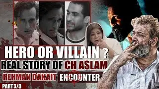Exclusive Interview Chaudhary Aslam's Noreen Aslam | Rehman Dakait Encounter? | Waqt Digital Part 03