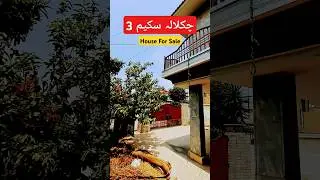House For Sale in Chaklala Scheme 3 Rawalpindi #housetour #mehranbukhari #houseforsale