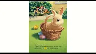 Toy Story: Whos Afriad Of The Easter Bunny (With Highlighted Words) Read Along: Cd Audio