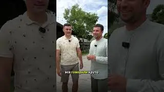 Коля — Первый раз на Пхукете