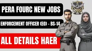 Punjab Enforcement & Regulatory Authority Jobs 2025 | Enforcement Officer Jobs | PERA Punjab Jobs