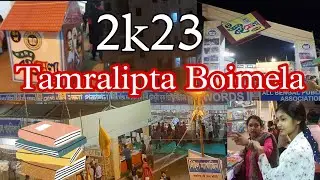 Tamralipta Boimela📚 || Tamluk Bookmela #tamluk #viral #books