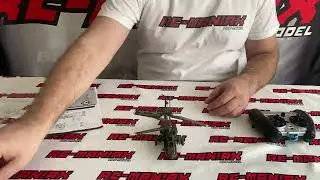 Unboxing Syma RC vrtuln&iacute;k Apache S109G