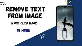 How to Remove Text from Image/photo in 1 minute