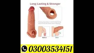 Silicone Condom In Pakistan | Call me