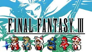 #5 【FF3】ブーストありのピクセルリマスター【PC】※ネタバレあり