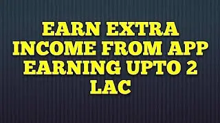 HOW TO EARN EXTRA INCOME FROM OneAd app