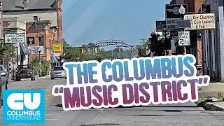 Confluence Cast: The Columbus Music Commission&rsquo;s Big Gig