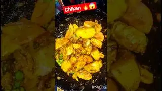 unique chiken recipe 🐔🍗😋🔥#youtubeshorts#shortsfeed  #shorts #recipe #meat #explore