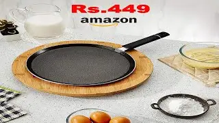 Amazon Brand - Solimo Non Stick Tawa (26cm, Induction and Gas Stove Compatible) | unboxing | HD