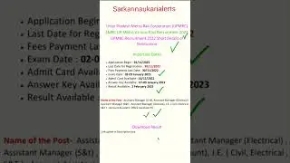 UP Metro Assistant Manager, JE, Account Assistant Recruitment 2022 Result #upmetro #metrojobs