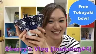 Got a free Tobeyaki 砥部焼 bowl! [Inakalog#4]