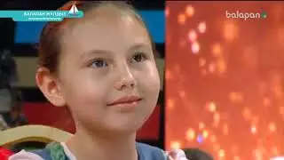 Пак Мия, тема из к/ф 