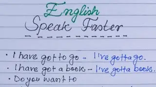 English Speak Faster | English Communication Skill | Accelerate Your English Speaking Skills |